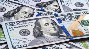 تحديثات الصرف.. سعر الدولار مقابل الجنيه المصري في تعاملات الأربعاء 31 ديسمبر 2025